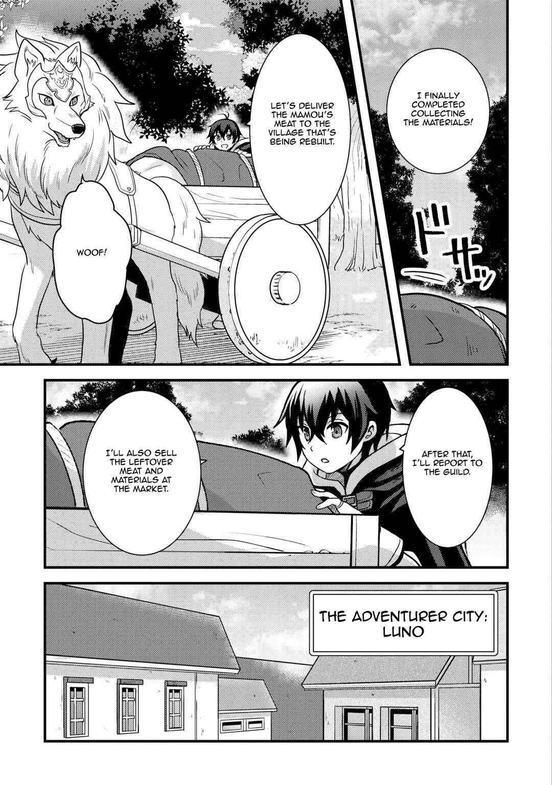 Fuguushoku to Baka ni Saremashita ga, Jissai wa Sorehodo Waruku Arimasen? Chapter 41 - Page 13