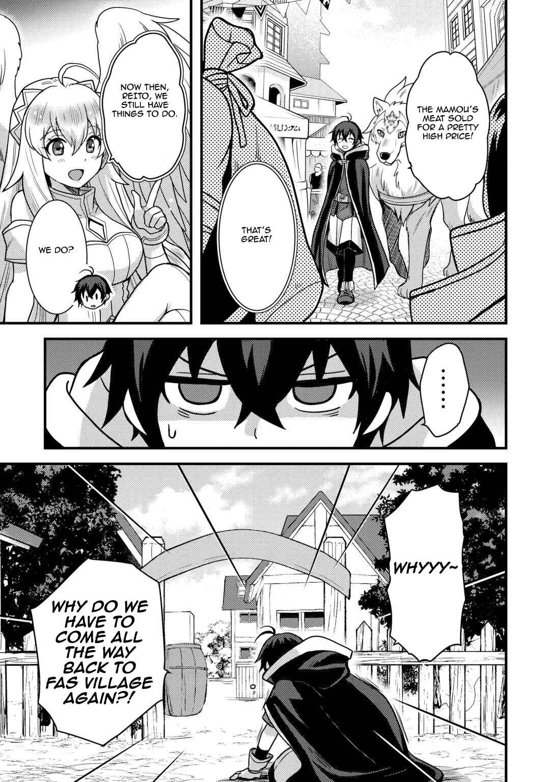 Fuguushoku to Baka ni Saremashita ga, Jissai wa Sorehodo Waruku Arimasen? Chapter 41 - Page 15