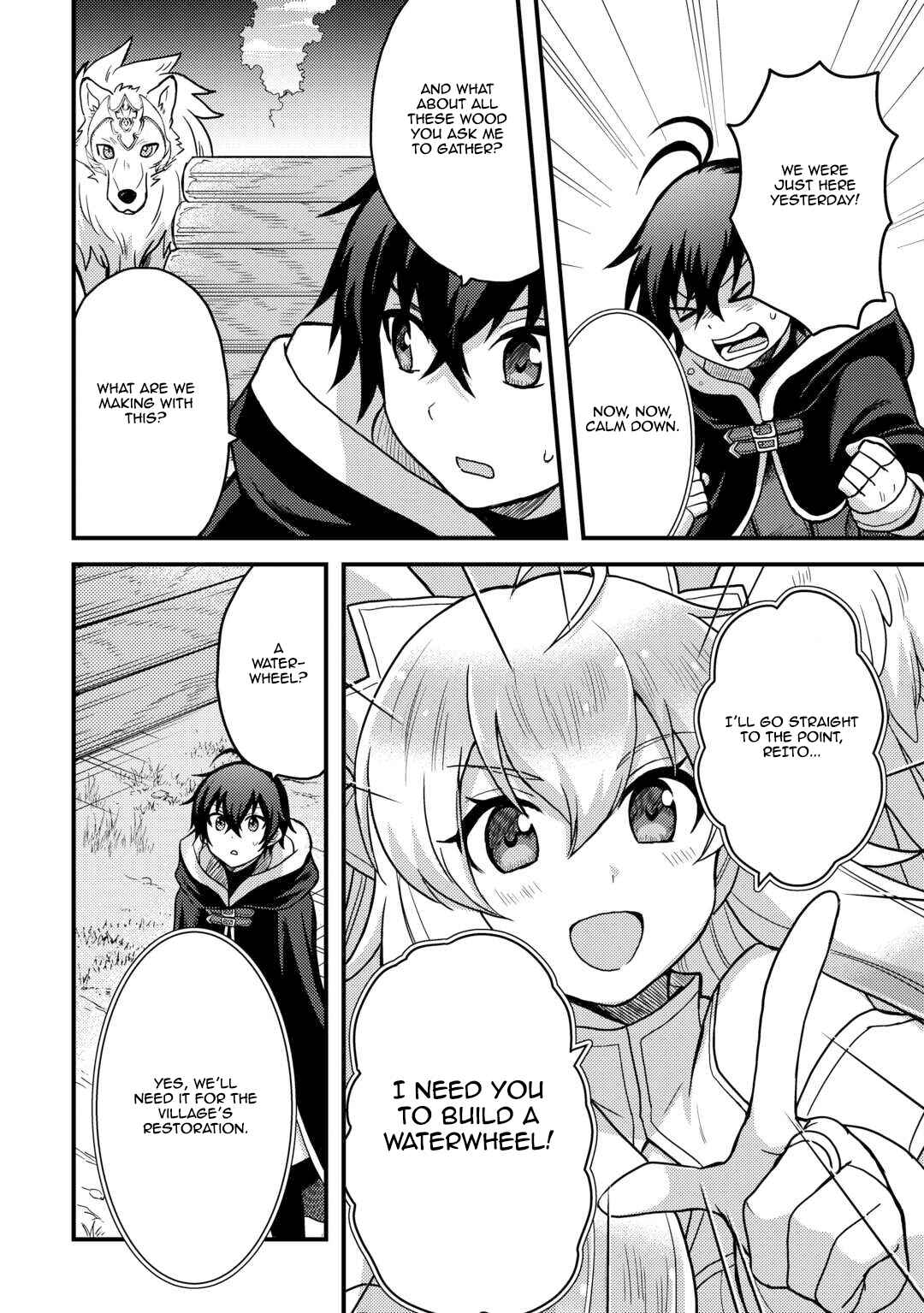 Fuguushoku to Baka ni Saremashita ga, Jissai wa Sorehodo Waruku Arimasen? Chapter 41 - Page 16