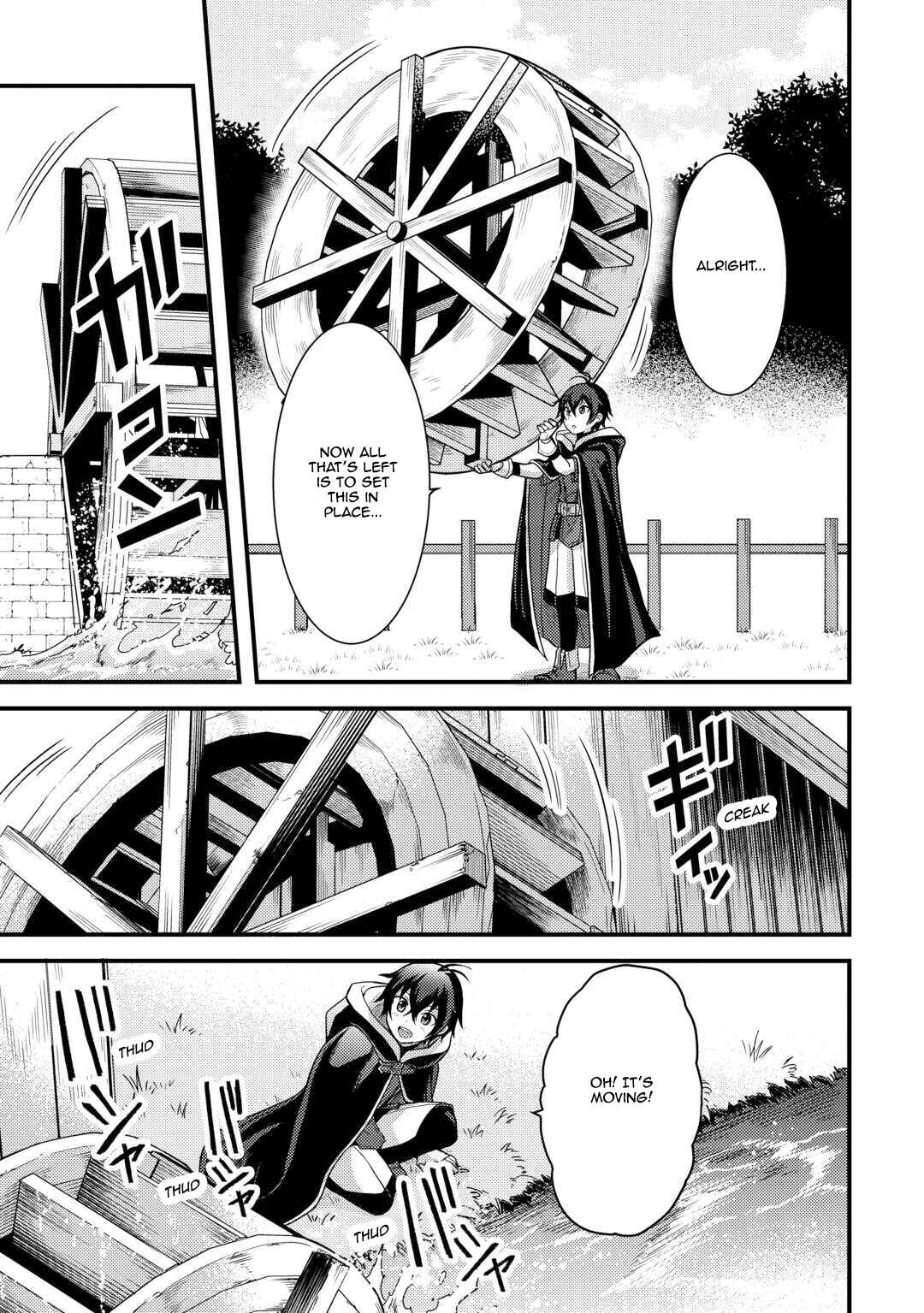 Fuguushoku to Baka ni Saremashita ga, Jissai wa Sorehodo Waruku Arimasen? Chapter 41 - Page 19
