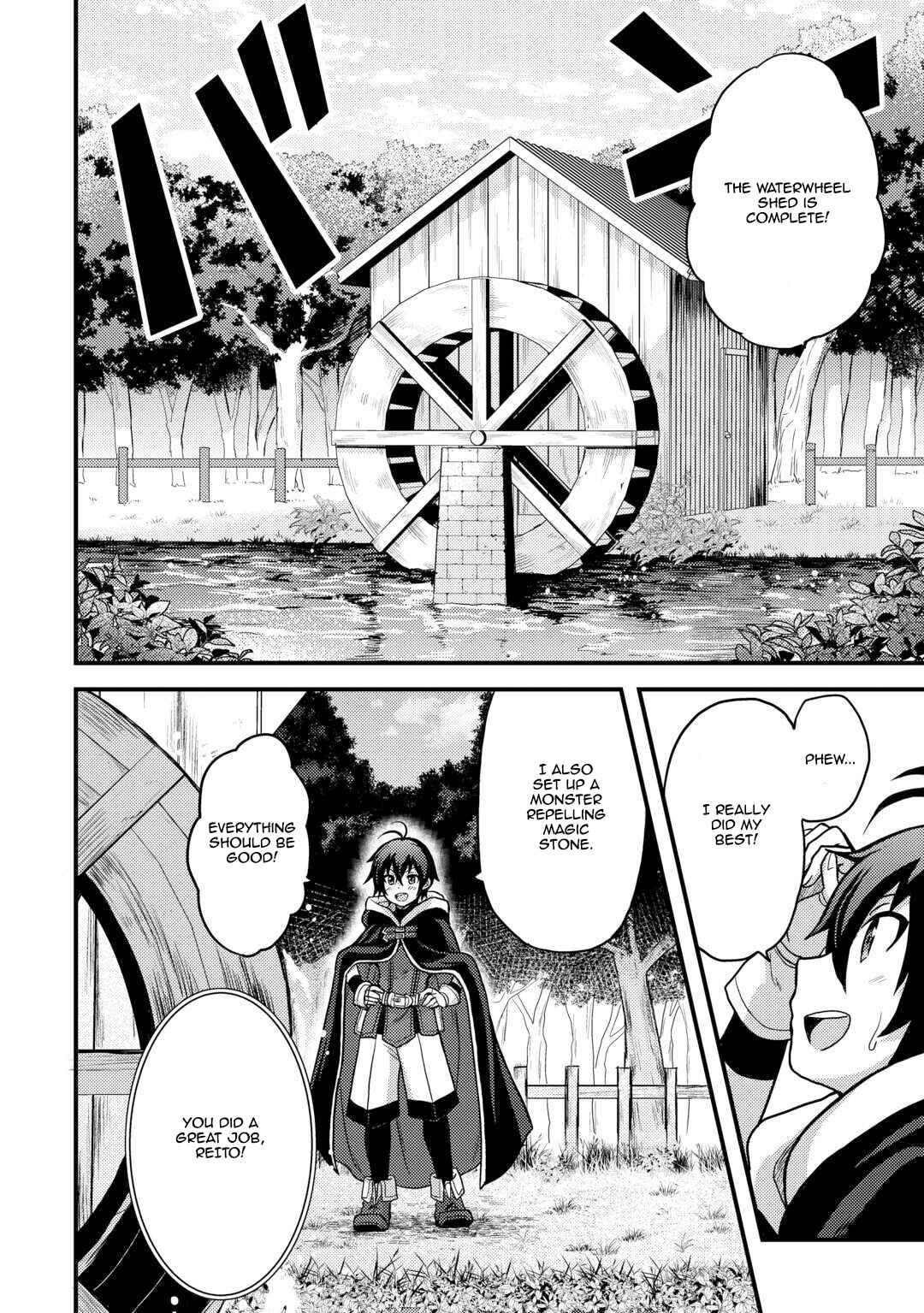 Fuguushoku to Baka ni Saremashita ga, Jissai wa Sorehodo Waruku Arimasen? Chapter 41 - Page 20