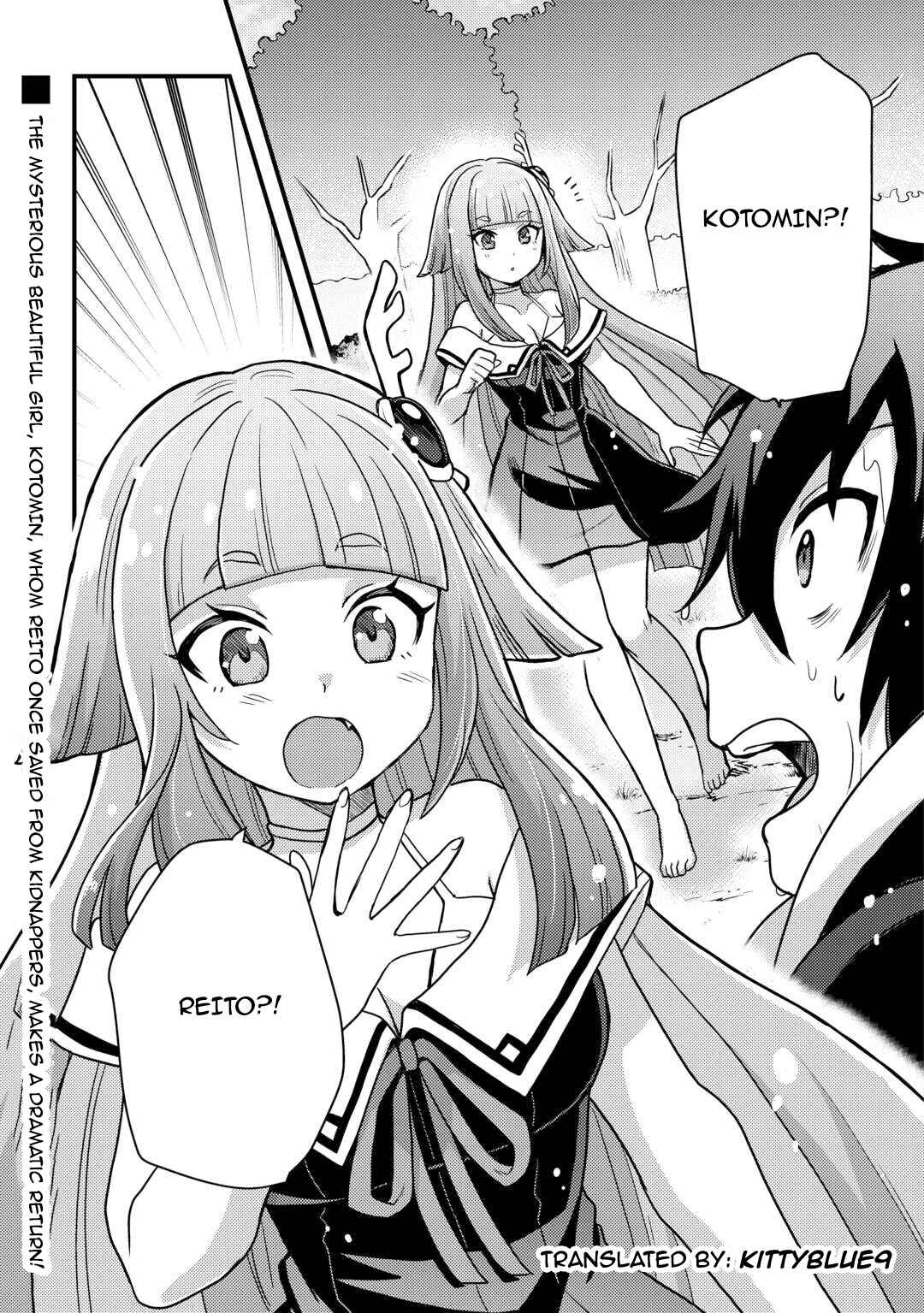 Fuguushoku to Baka ni Saremashita ga, Jissai wa Sorehodo Waruku Arimasen? Chapter 41 - Page 24