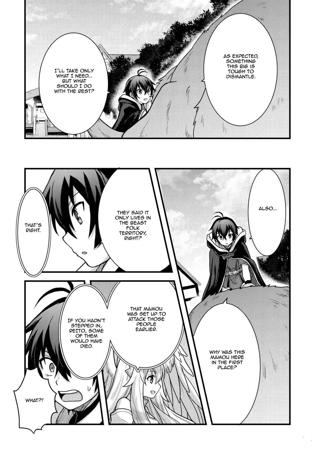 Fuguushoku to Baka ni Saremashita ga, Jissai wa Sorehodo Waruku Arimasen? Chapter 41 - Page 3