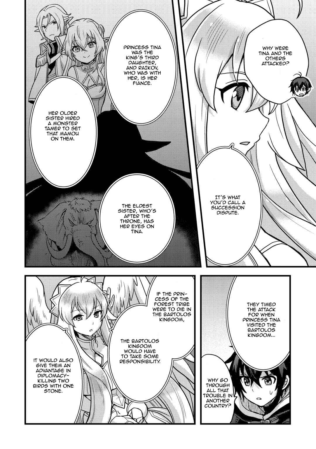 Fuguushoku to Baka ni Saremashita ga, Jissai wa Sorehodo Waruku Arimasen? Chapter 41 - Page 4