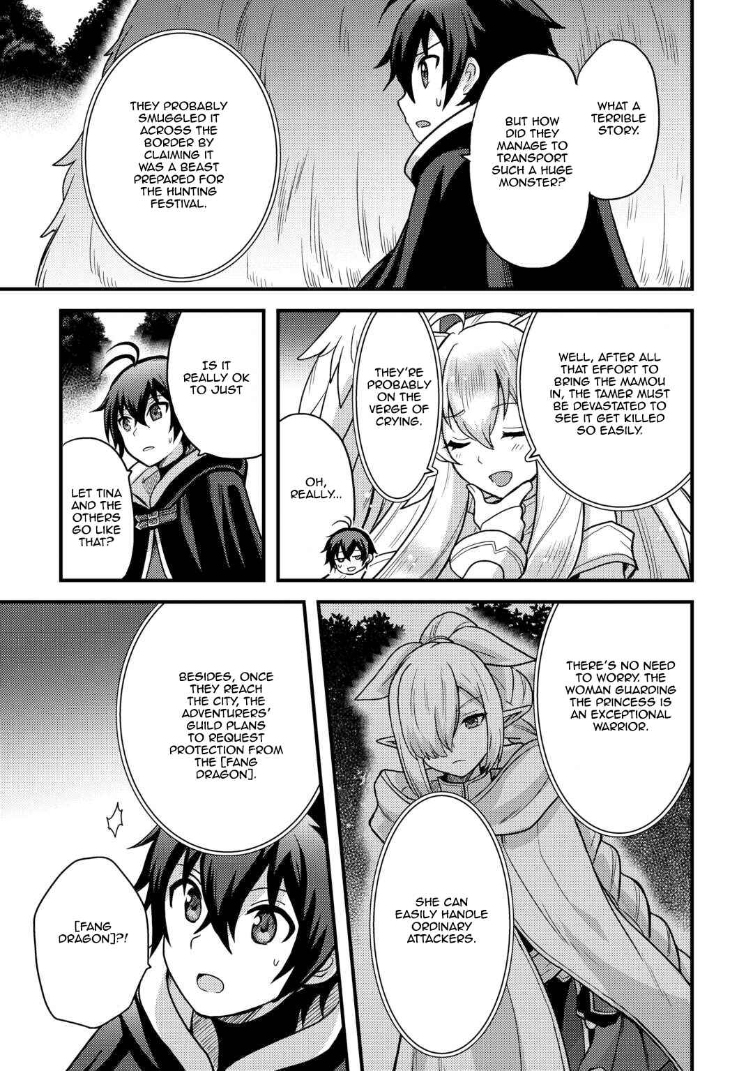 Fuguushoku to Baka ni Saremashita ga, Jissai wa Sorehodo Waruku Arimasen? Chapter 41 - Page 5