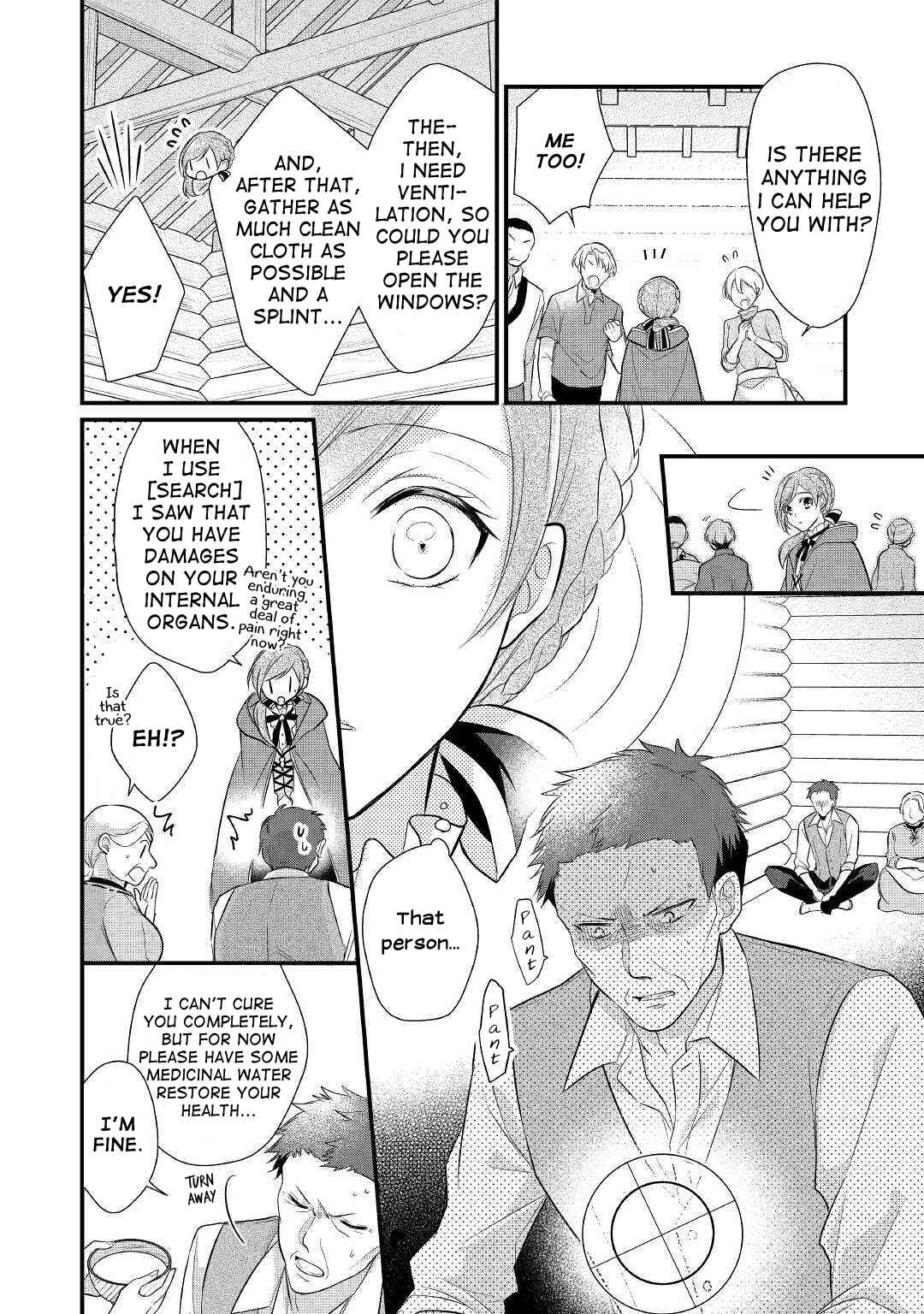 An E-Rank Apothecarist Chapter 4 - Page 10