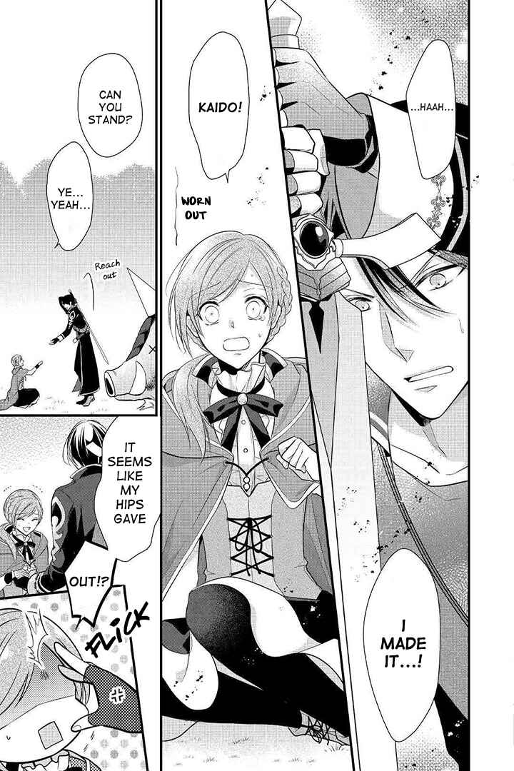 An E-Rank Apothecarist Chapter 4 - Page 21
