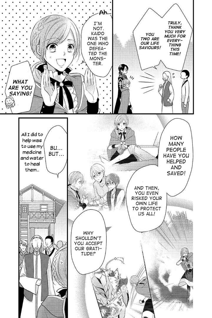 An E-Rank Apothecarist Chapter 4 - Page 25