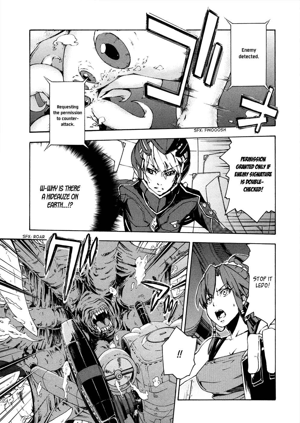 Suisei no Gargantia Chapter 7 - Page 20