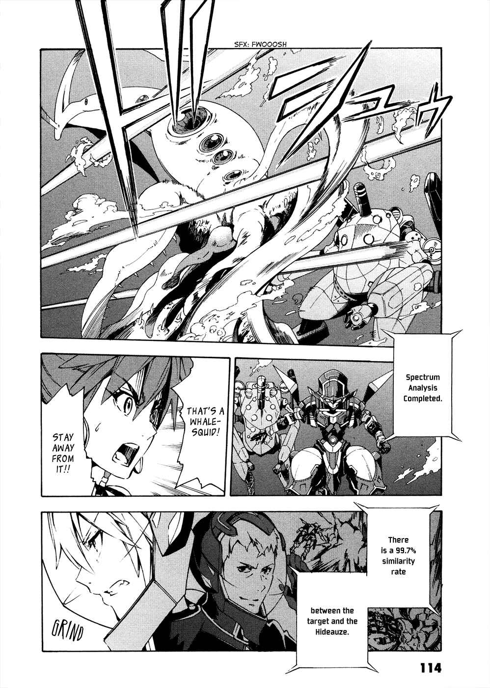 Suisei no Gargantia Chapter 7 - Page 21