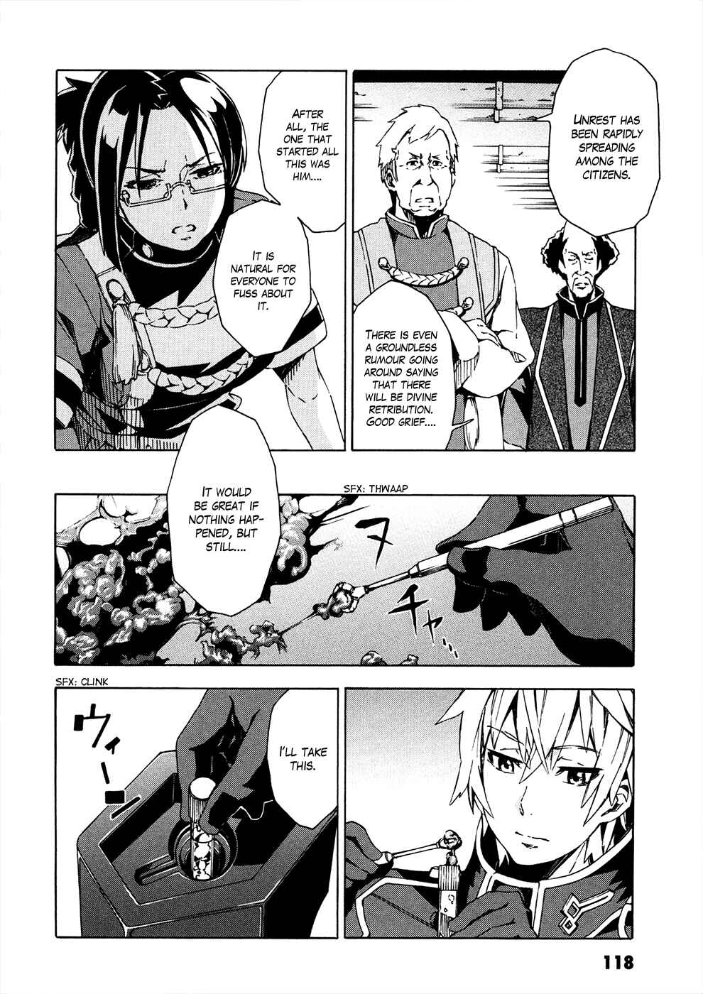 Suisei no Gargantia Chapter 7 - Page 25