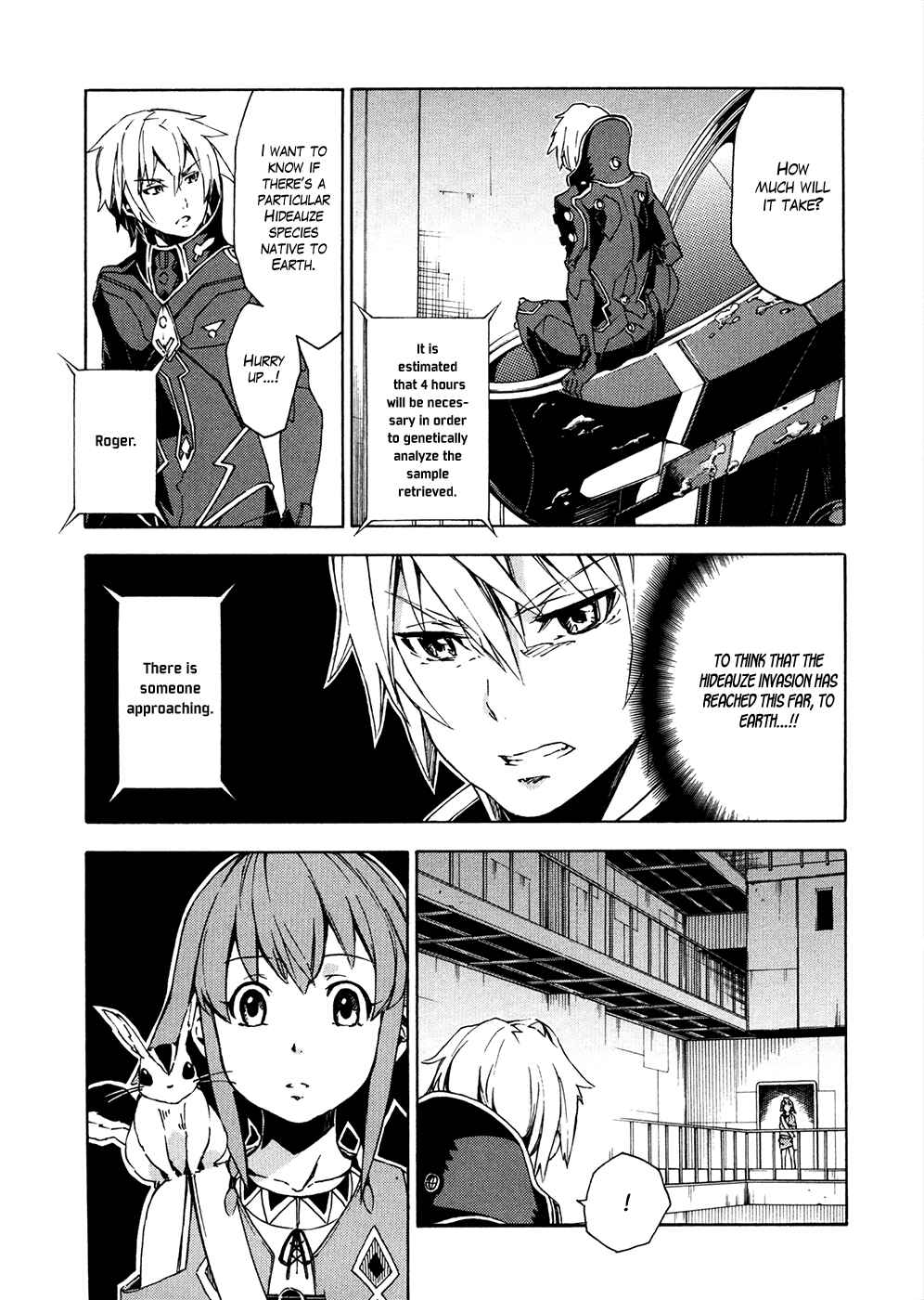 Suisei no Gargantia Chapter 7 - Page 26