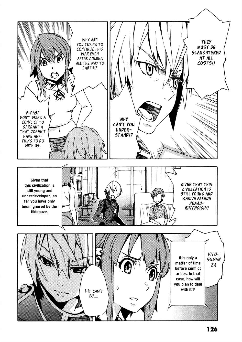 Suisei no Gargantia Chapter 7 - Page 33