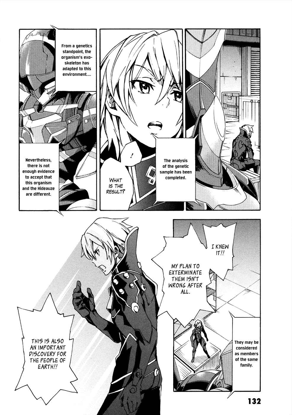 Suisei no Gargantia Chapter 7 - Page 39