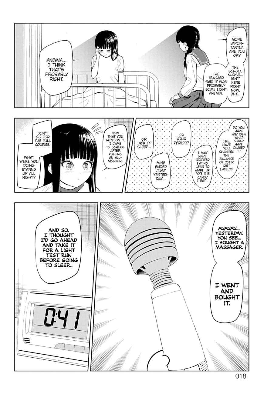 Yuugai Shitei Doukyuusei Chapter 20 - Page 4