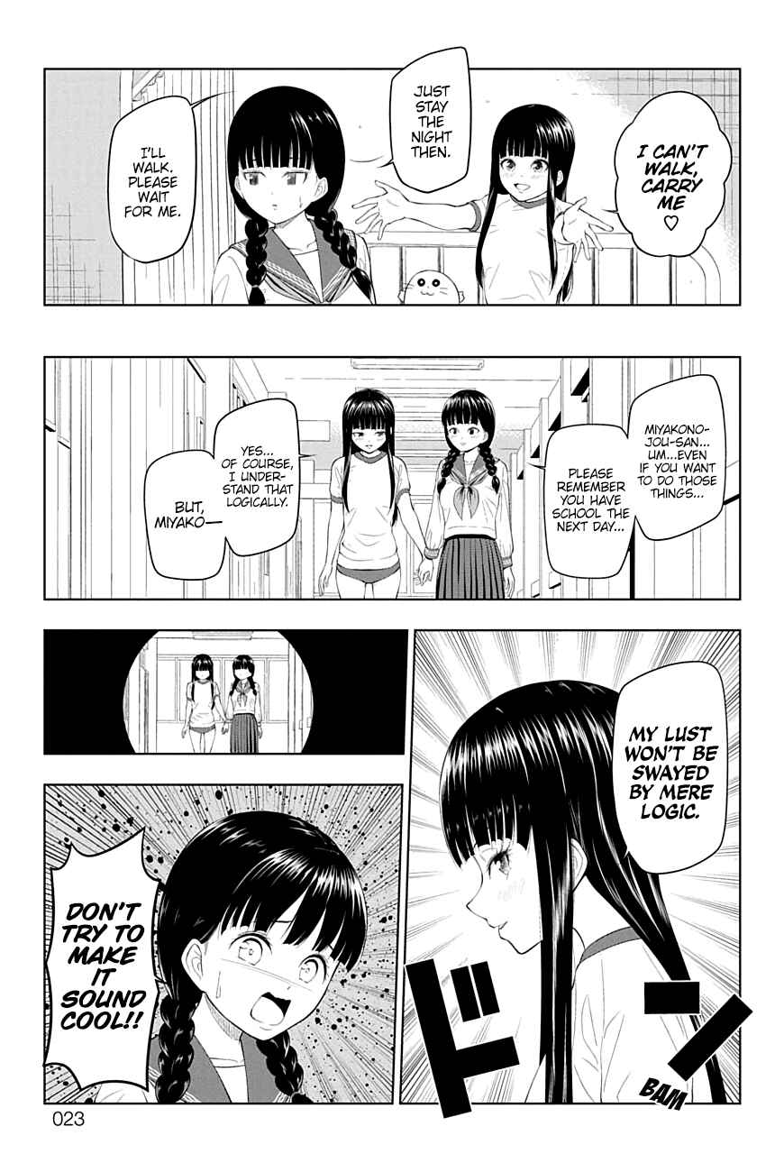 Yuugai Shitei Doukyuusei Chapter 20 - Page 9