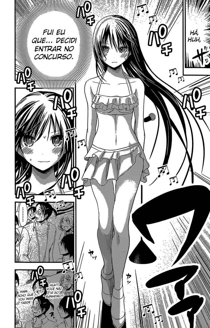 Minamoto-kun Monogatari Chapter 176 - Page 4
