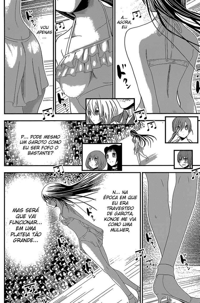 Minamoto-kun Monogatari Chapter 176 - Page 5