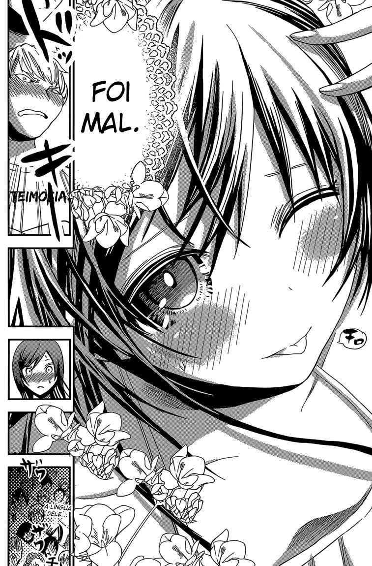 Minamoto-kun Monogatari Chapter 176 - Page 7