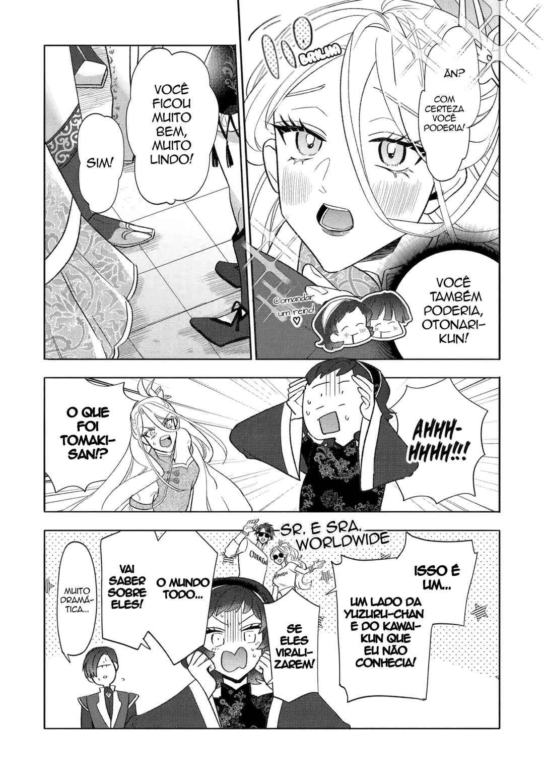 Otaku mo Koi mo Rensa Suru Chapter 26.1 - Page 14