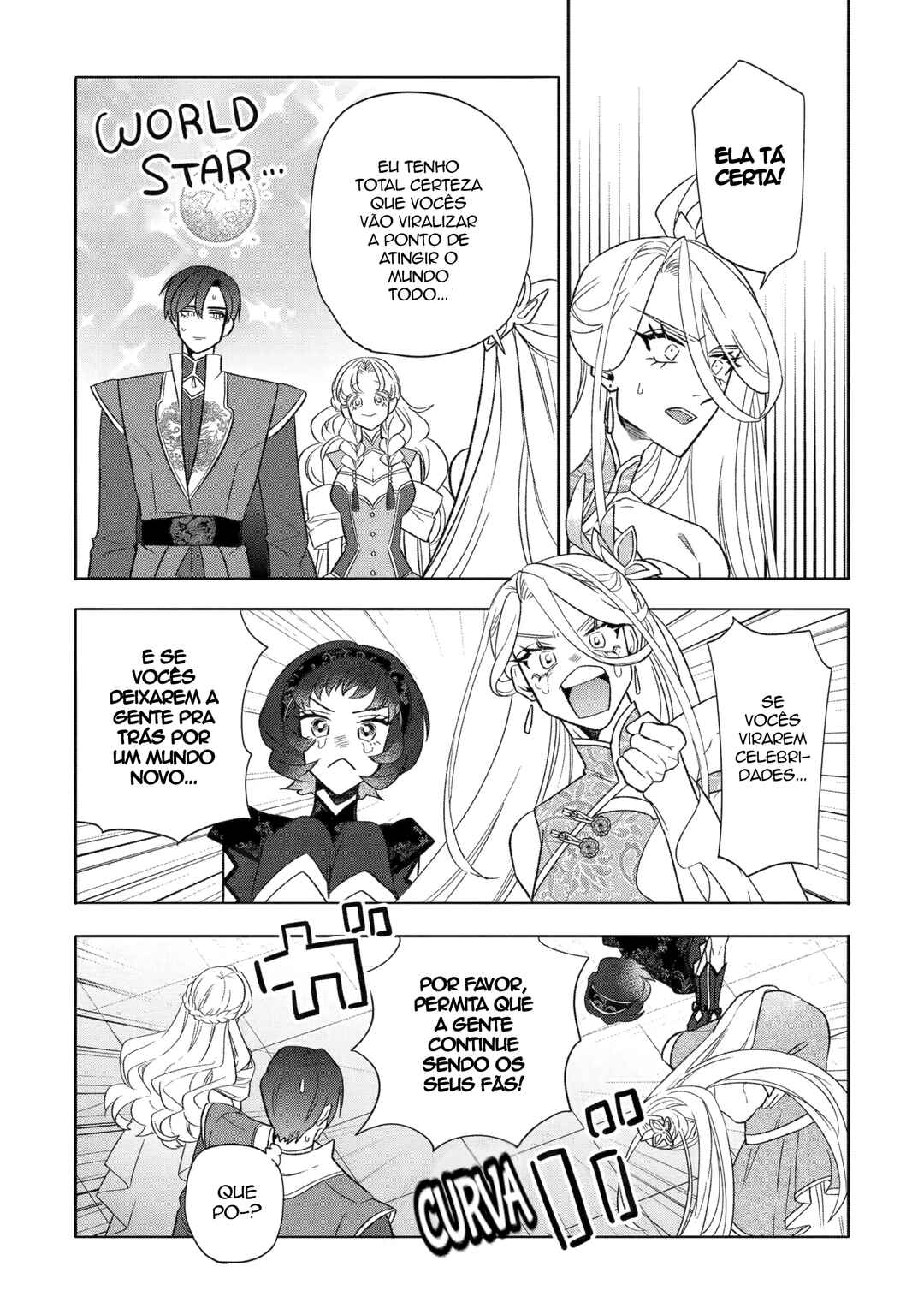 Otaku mo Koi mo Rensa Suru Chapter 26.1 - Page 15