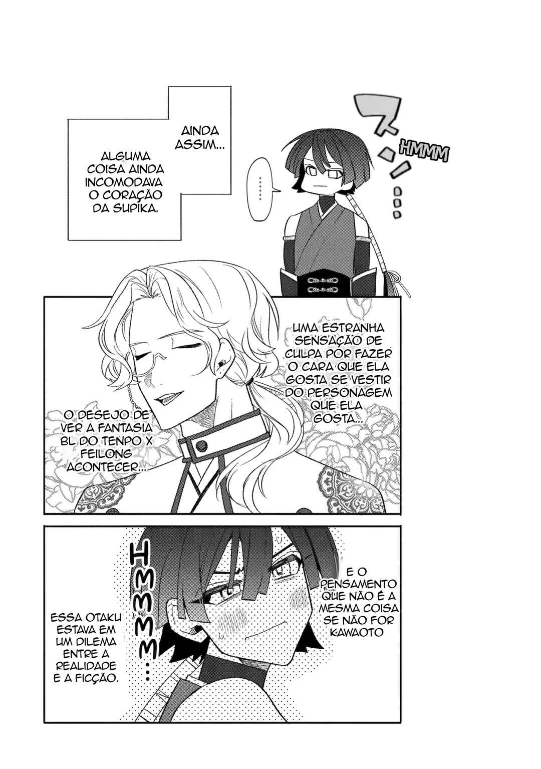 Otaku mo Koi mo Rensa Suru Chapter 26.1 - Page 22