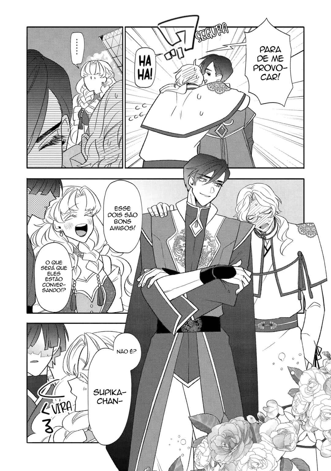 Otaku mo Koi mo Rensa Suru Chapter 26.1 - Page 25