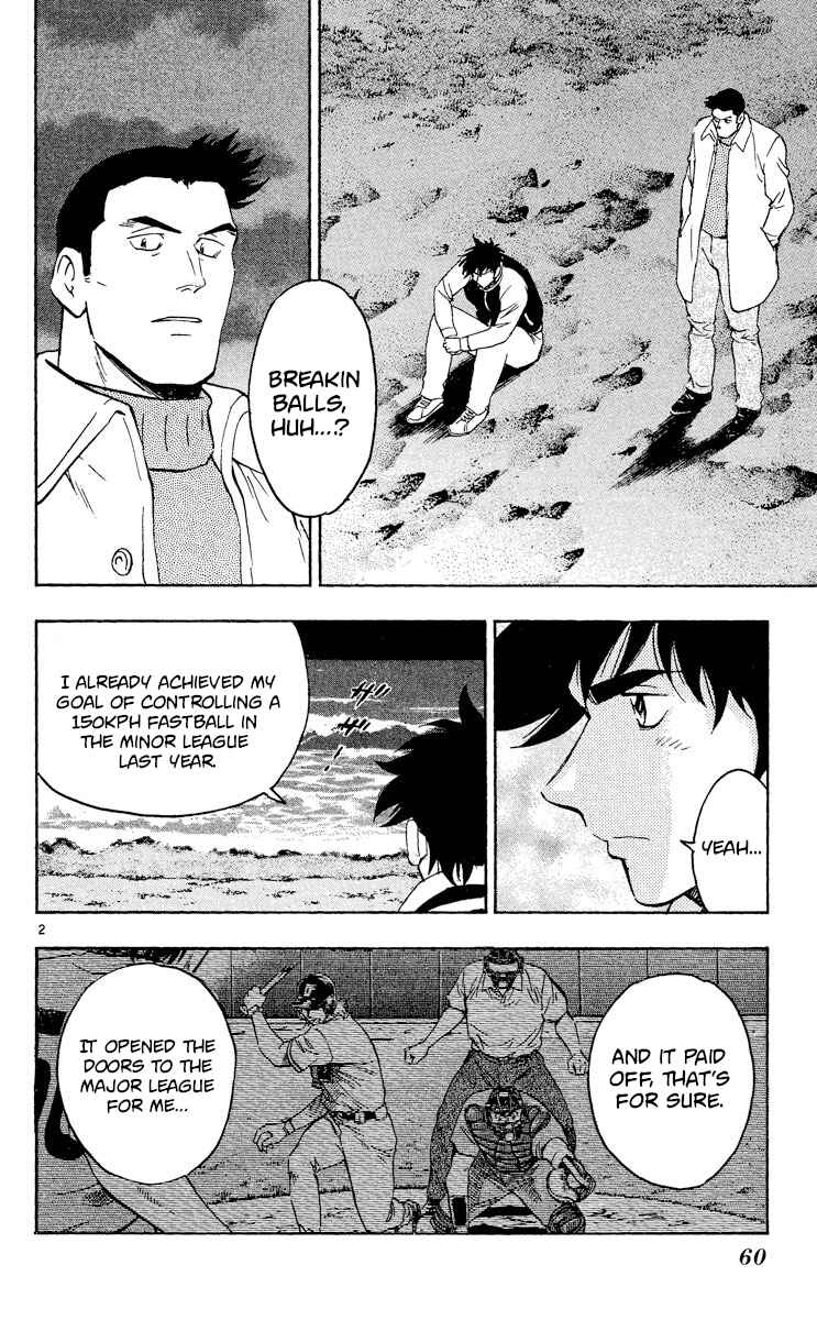 Major Chapter 511 - Page 2