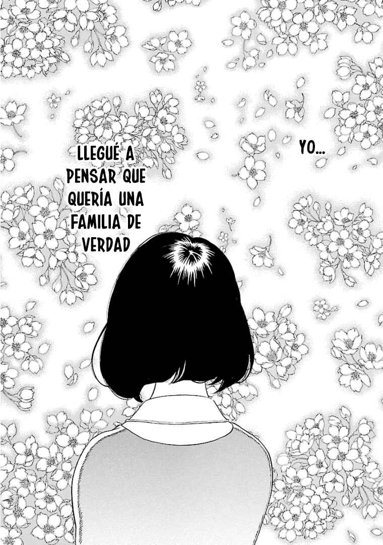 Awajima Hyakkei Chapter 7 - Page 1