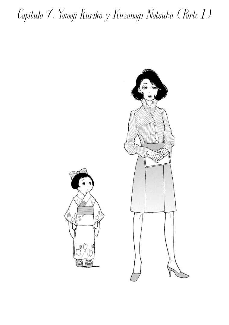 Awajima Hyakkei Chapter 7 - Page 2
