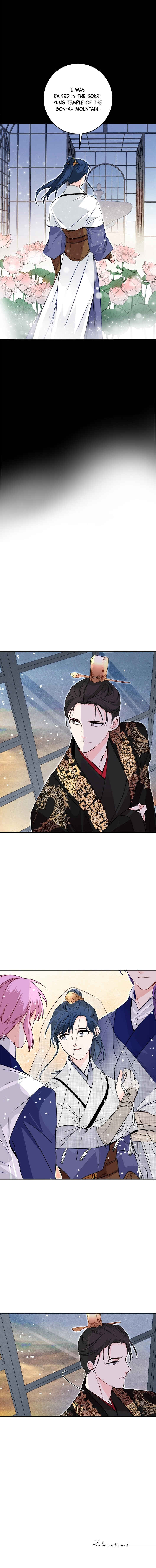 Yeon Lok Heun Chapter 48 - Page 11