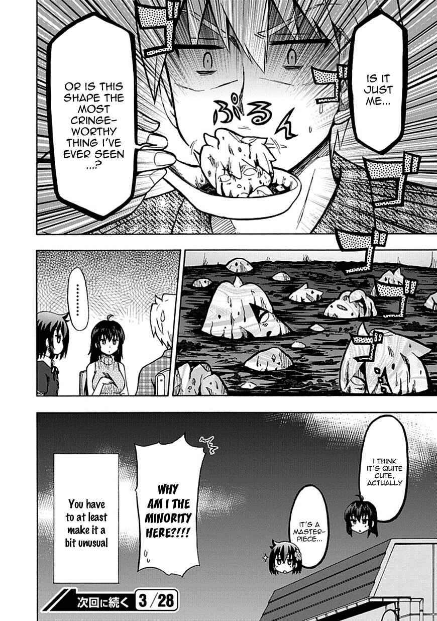 Fujimura-kun Mates Chapter 84 - Page 11