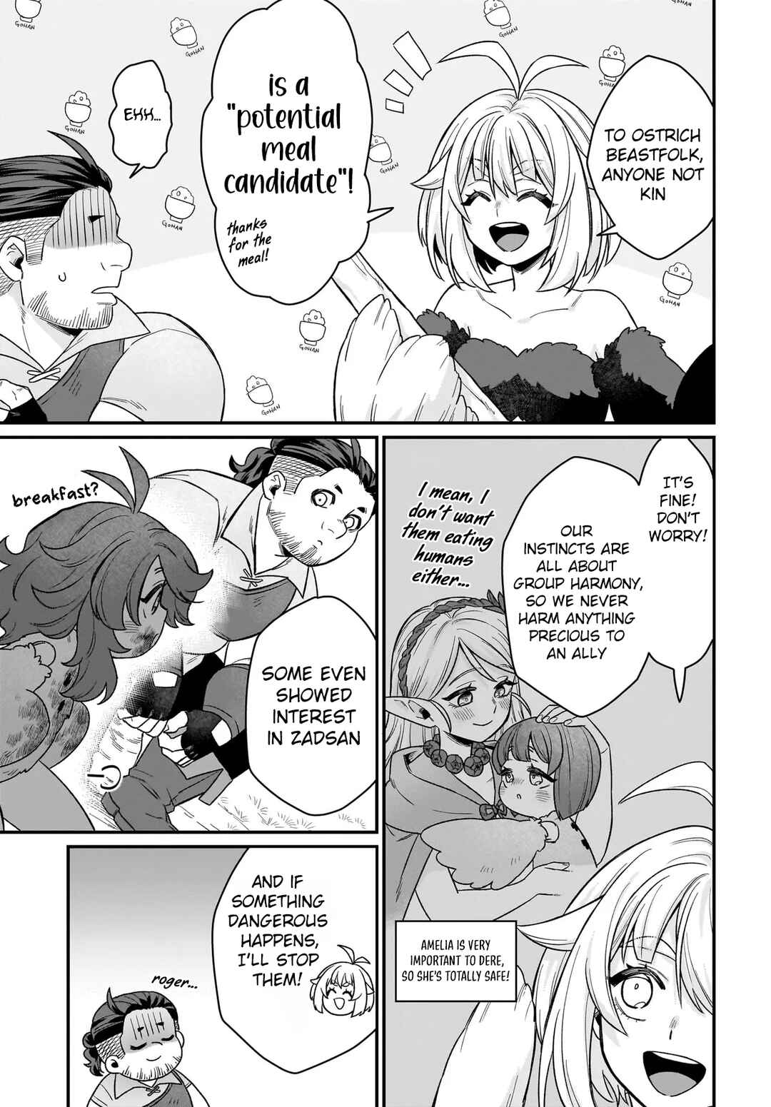 Dachou Juujin no Hachamecha Musou: Aho Kawaii Saikyou Shuzoku no Leader ni Narimashita Chapter 4 - Page 12