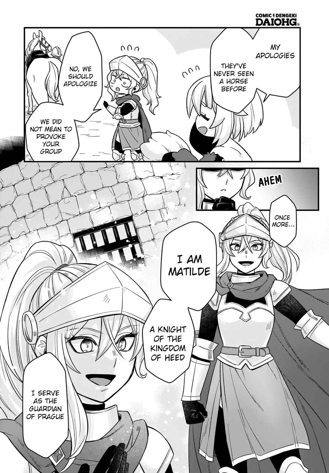 Dachou Juujin no Hachamecha Musou: Aho Kawaii Saikyou Shuzoku no Leader ni Narimashita Chapter 4 - Page 23