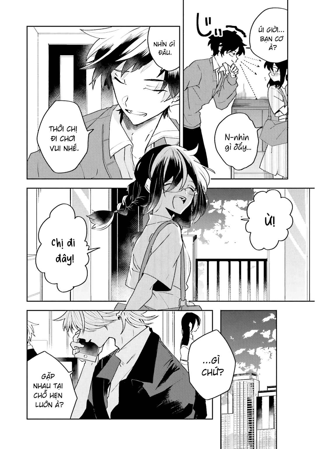 Iincho to Furyou-kun Chapter 30 - Page 2