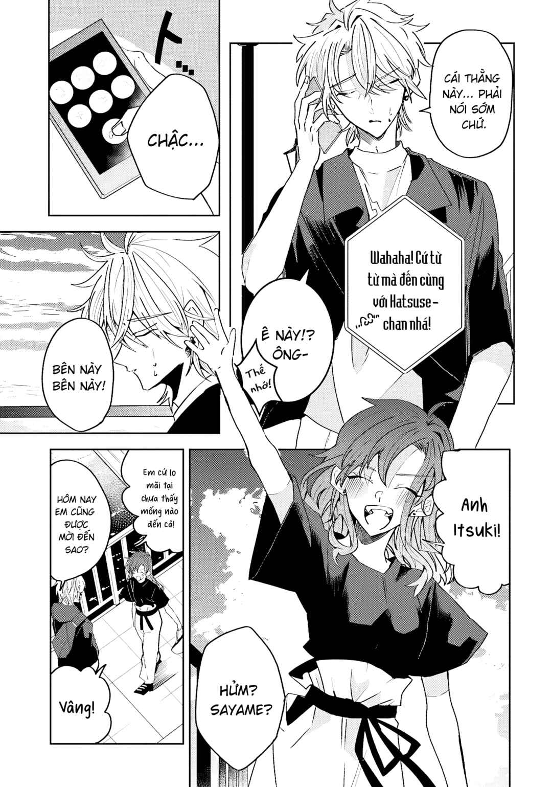 Iincho to Furyou-kun Chapter 30 - Page 3