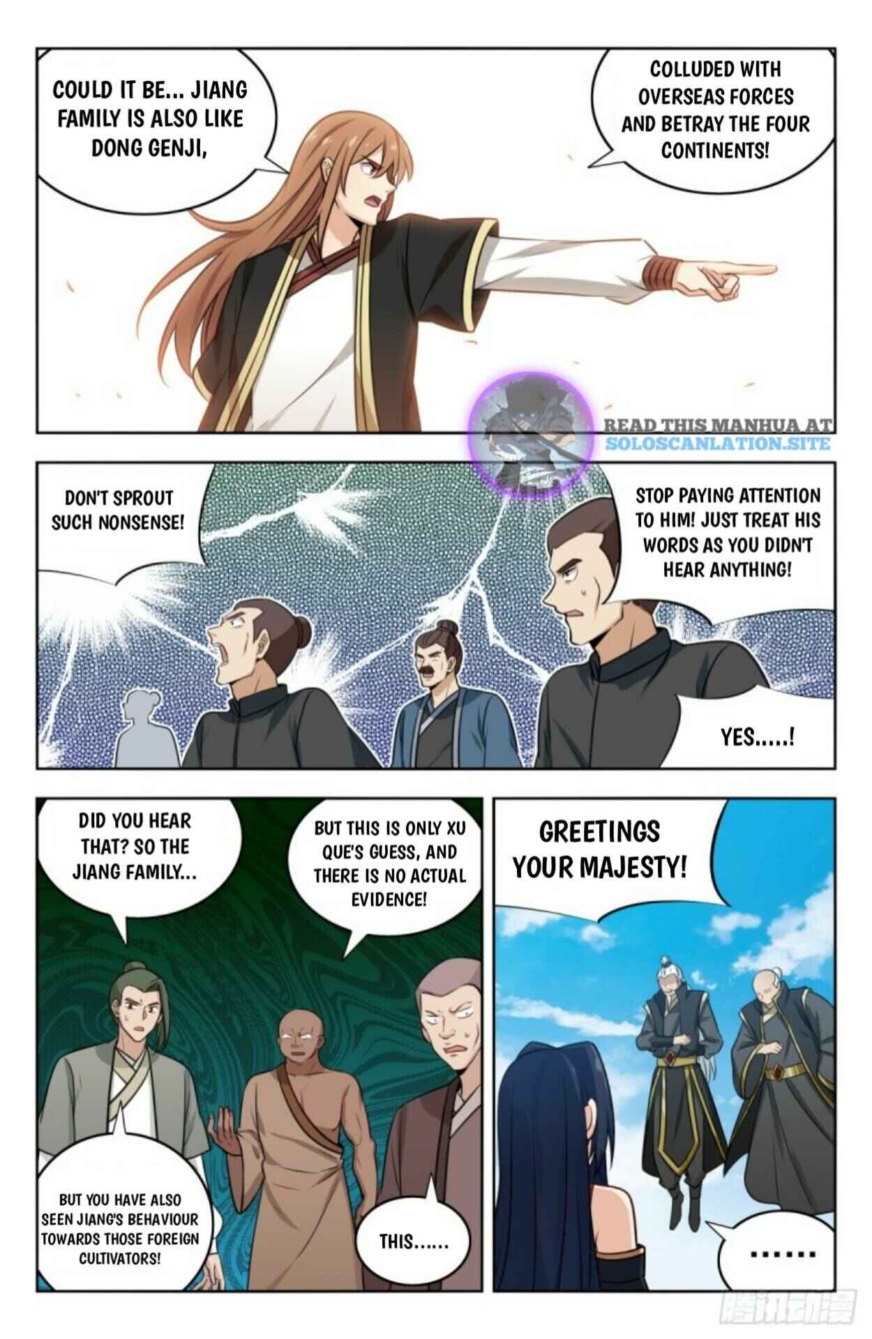 Zuì Qiáng Fǎn Tàolù Xìtǒng Chapter 227 - Page 12