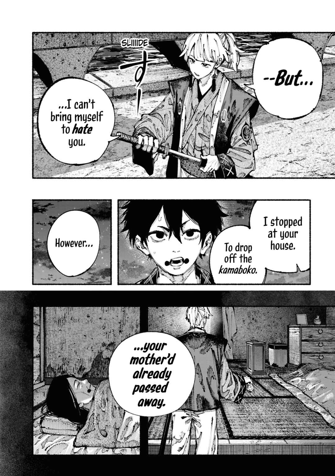 Ryukyu Buccaneer Chapter 1.2 - Page 14