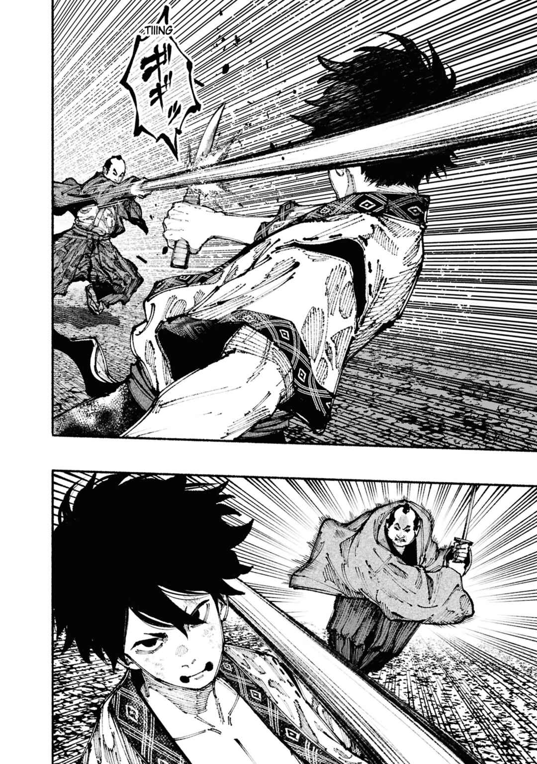 Ryukyu Buccaneer Chapter 1.2 - Page 30