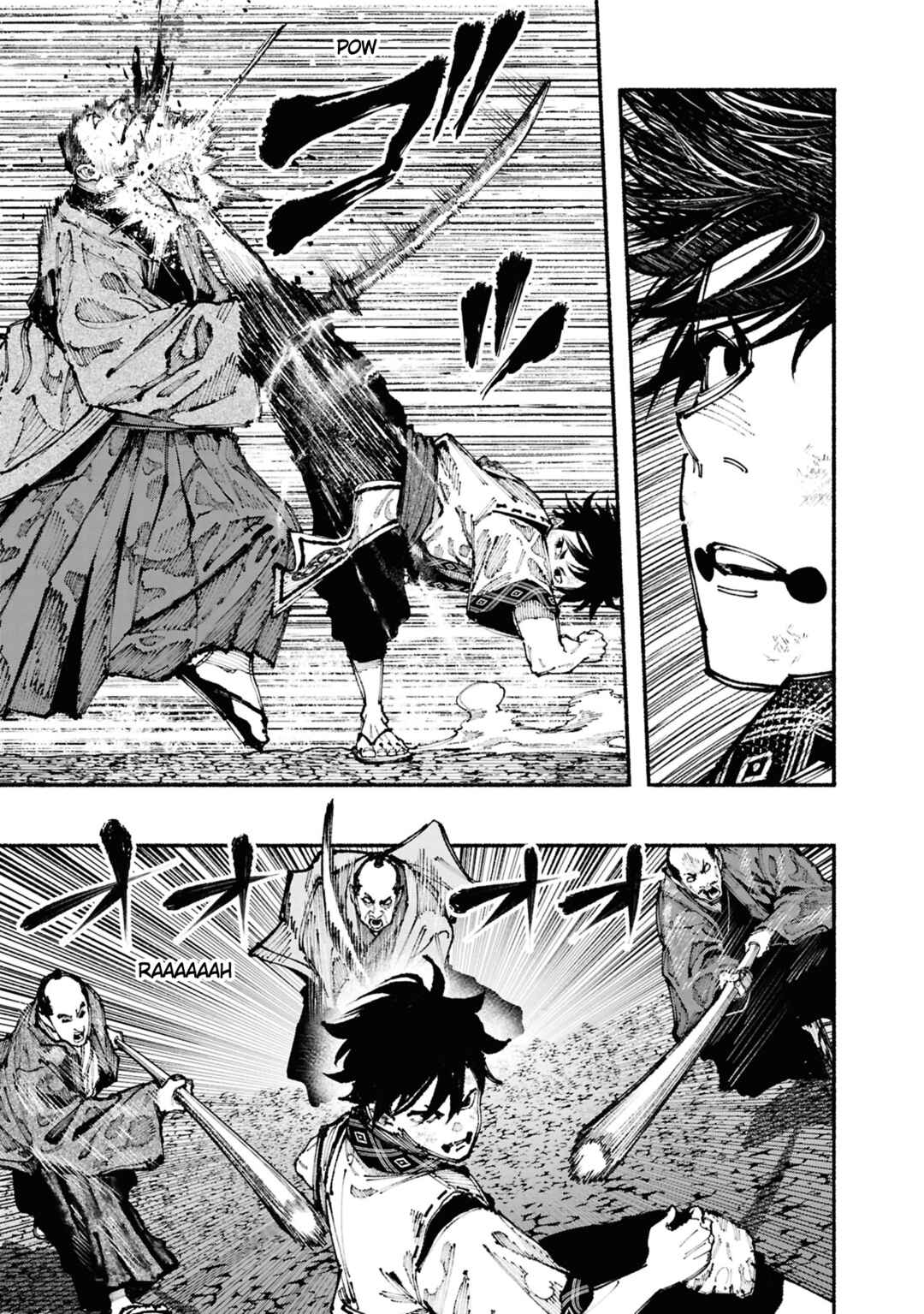 Ryukyu Buccaneer Chapter 1.2 - Page 31