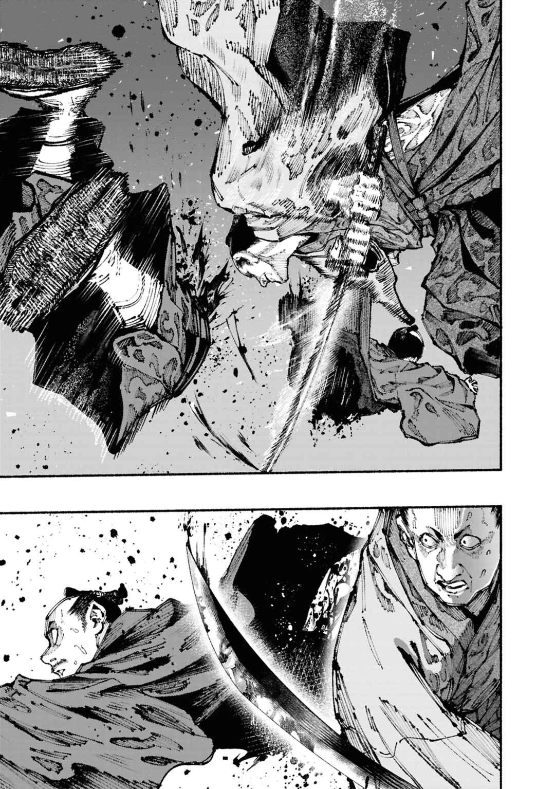 Ryukyu Buccaneer Chapter 1.2 - Page 33