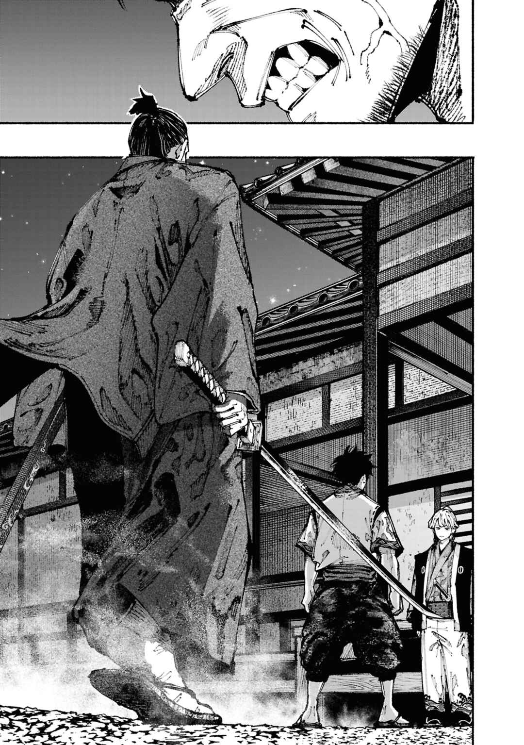 Ryukyu Buccaneer Chapter 1.2 - Page 37
