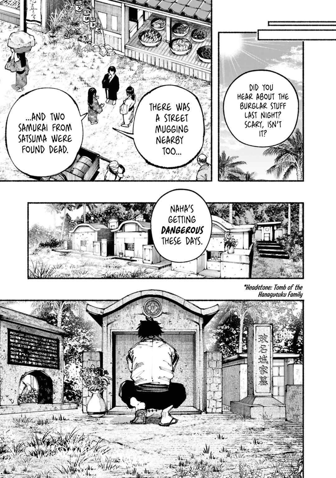 Ryukyu Buccaneer Chapter 1.2 - Page 42