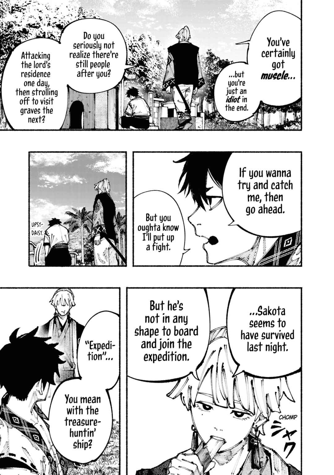 Ryukyu Buccaneer Chapter 1.2 - Page 44