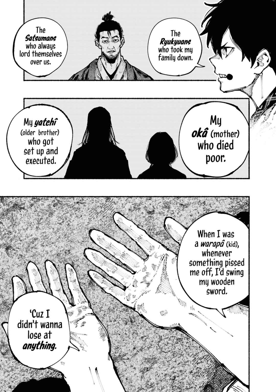 Ryukyu Buccaneer Chapter 1.2 - Page 48