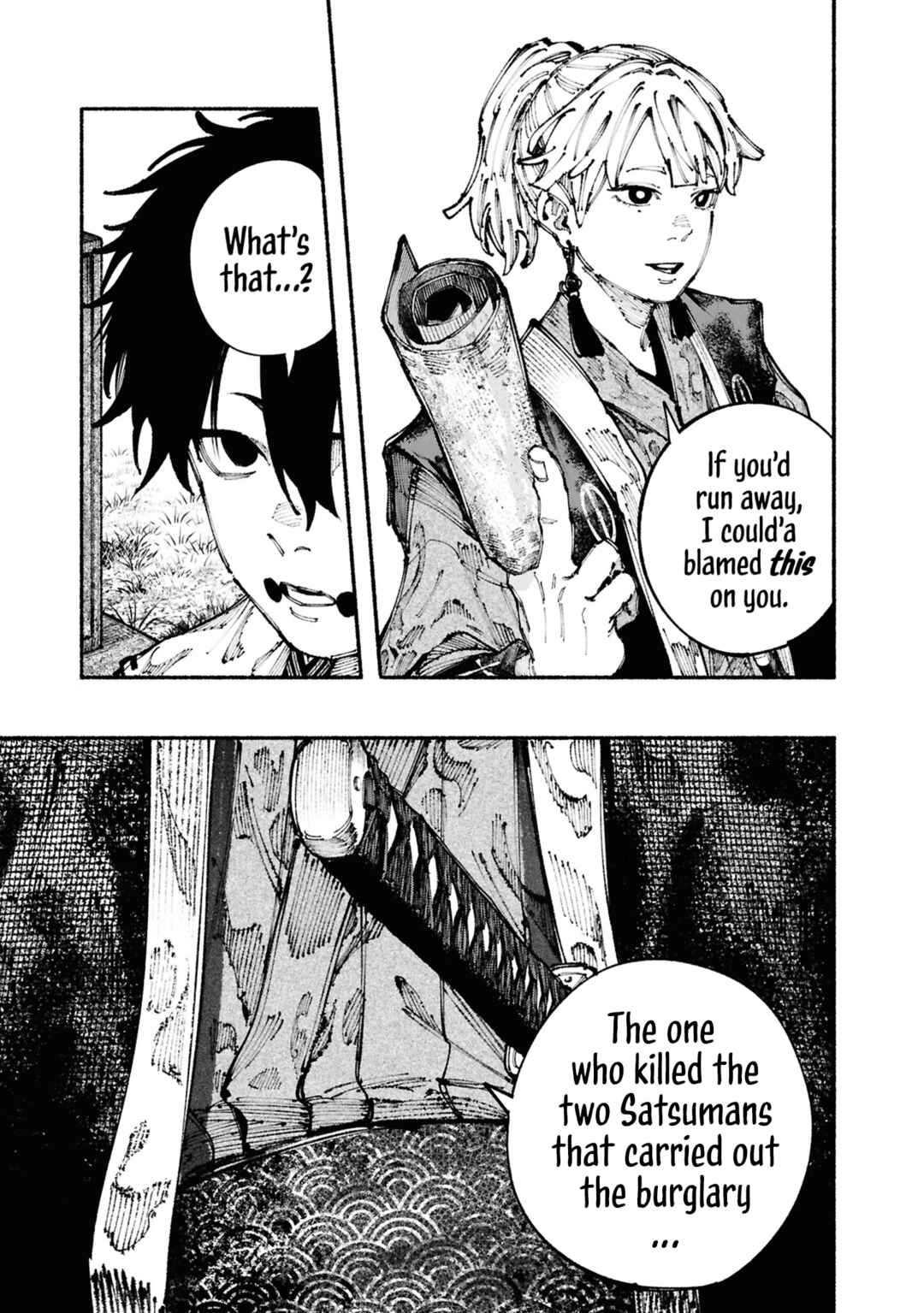 Ryukyu Buccaneer Chapter 1.2 - Page 52