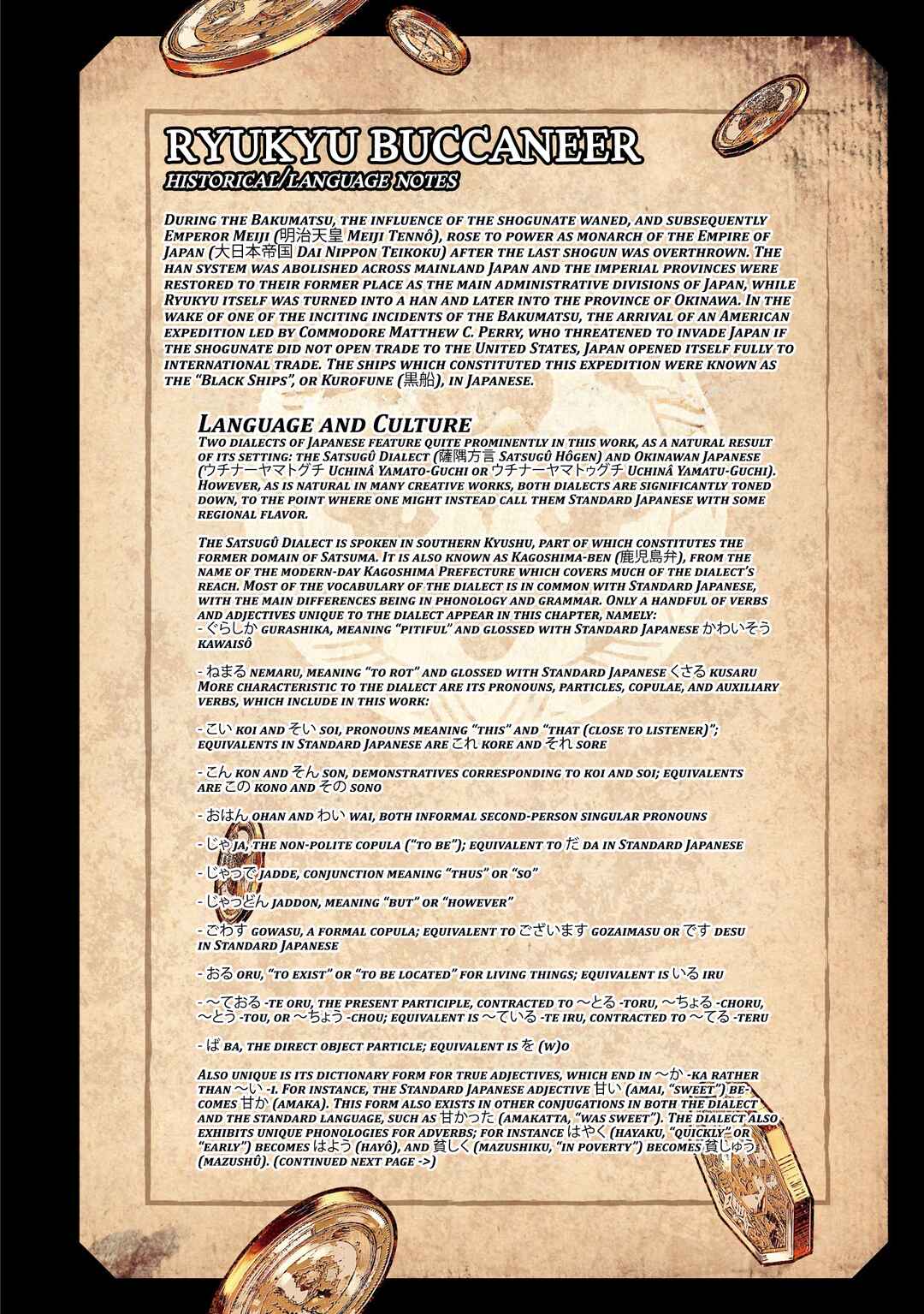 Ryukyu Buccaneer Chapter 1.2 - Page 61
