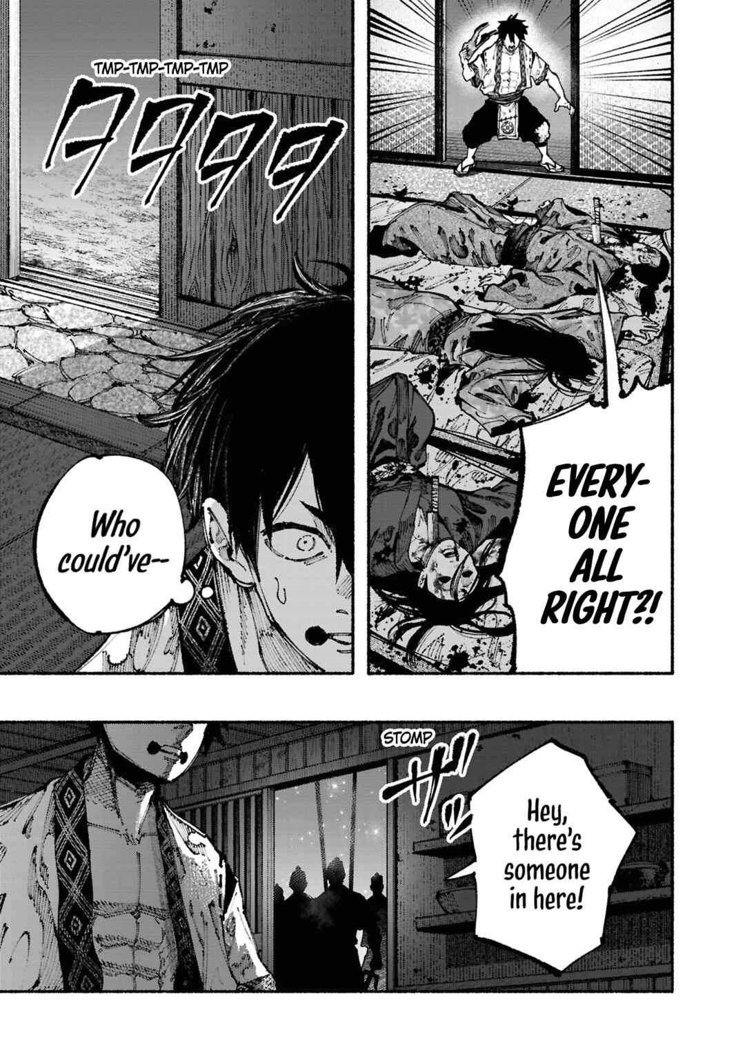 Ryukyu Buccaneer Chapter 1.2 - Page 7