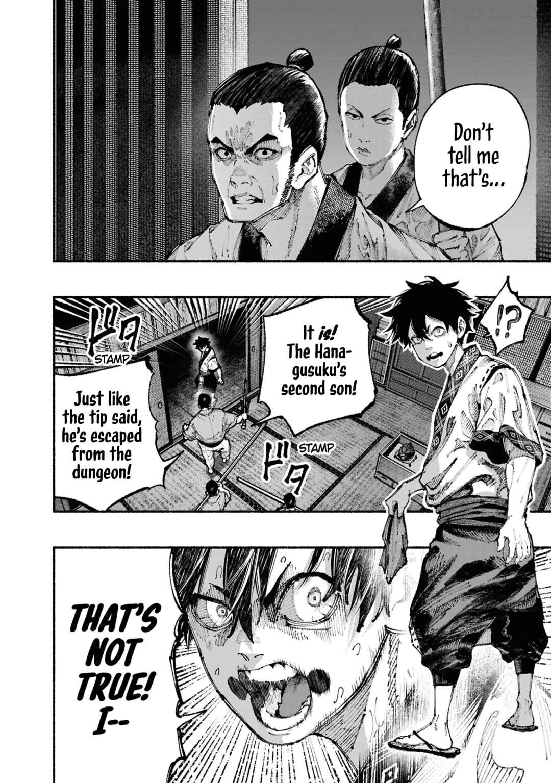 Ryukyu Buccaneer Chapter 1.2 - Page 8
