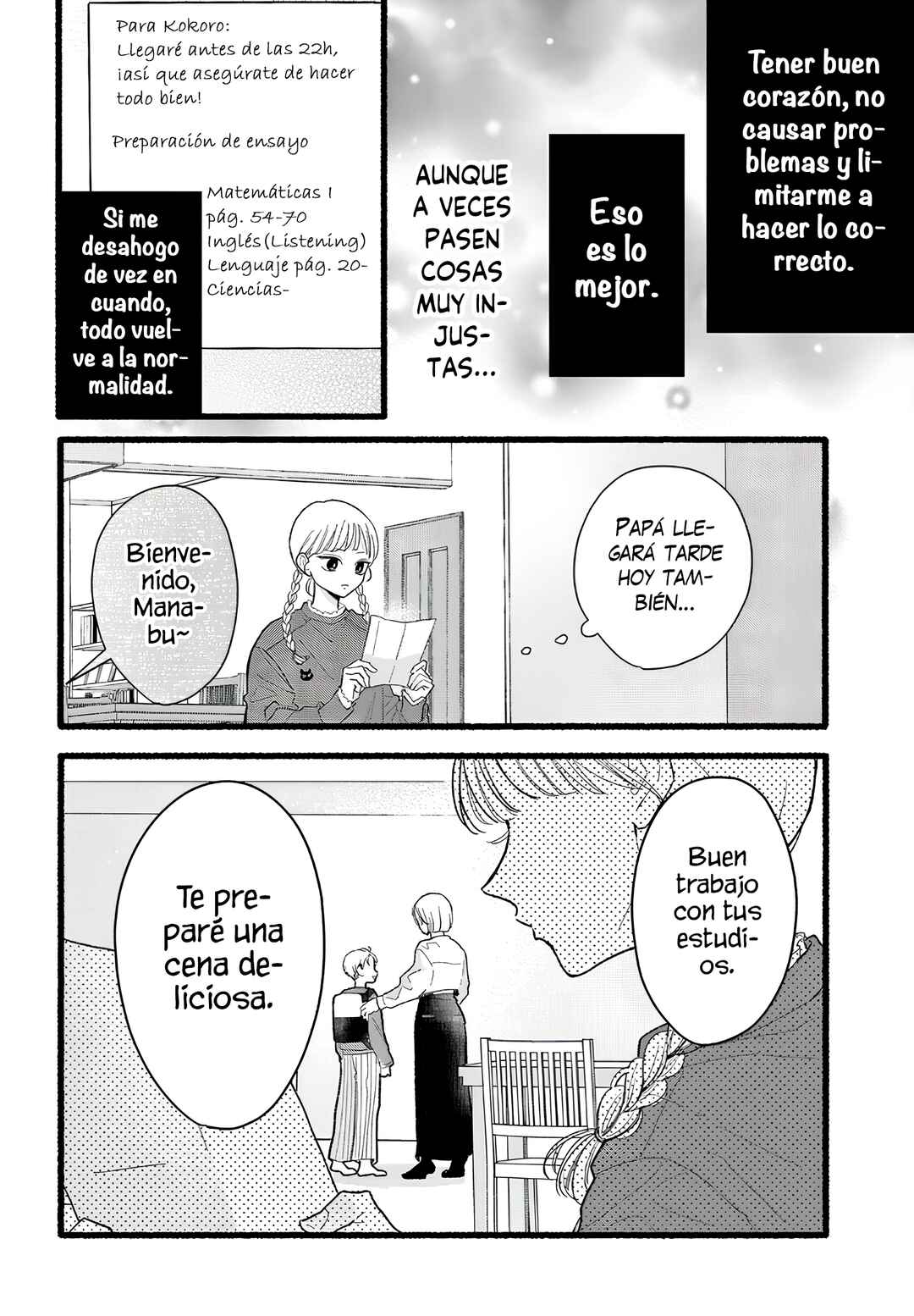 Otona-tachi ni wa Zutto Naisho Daze Chapter 1 - Page 16